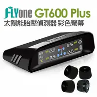 在飛比找ETMall東森購物網優惠-FLYone GT600 Plus 無線太陽能TPMS 胎壓