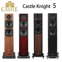 在飛比找松果購物優惠-英國 Castle 城堡 Knight 5 騎士系列5號 落