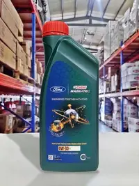 在飛比找Yahoo!奇摩拍賣優惠-『油工廠』Castrol 0W30 M2C 950A MAG