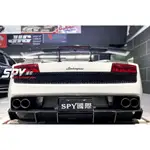 【SPY MOTOR】LAMBORGHINI LP550 LP560 LP570 碳纖維後下巴