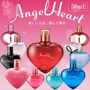 ☆YOYO小棧☆ AYP Angel Heart pink 淘氣 女性淡香水 50ml