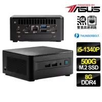 在飛比找momo購物網優惠-【ASUS 華碩】NUC i5十二核{背水一戰} 迷你電腦(