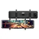 JHY JD-VM12 DVR電子後視鏡 雙SONY星光 11.26吋 雙鏡頭行車記錄器 送基本安裝 現貨 廠商直送