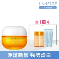 在飛比找PChome24h購物優惠-【LANEIGE 蘭芝】維他命C淨膚霜 50ml