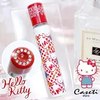在飛比找森森購物網優惠-Hello Kitty X 法國Caseti MILK凱蒂貓