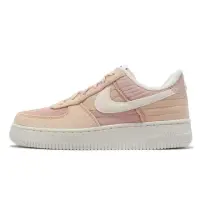 在飛比找momo購物網優惠-【NIKE 耐吉】WMNS AIR FORCE 1 07 L