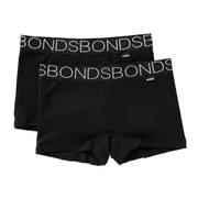 2 Pack Bonds Girls Sports Undies Underwear Stretchies Shortie Undergarment Shorts