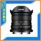 LAOWA 老蛙 9mm F2.8 C&D-Dreamer(公司貨)Fujifilm X /Canon EOS M/SONY E(APS-C)/M43