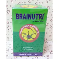 在飛比找蝦皮購物優惠-BRAINUTRI 特達康膜衣錠 30顆裝 綜合維生素 菸鹼