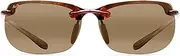 [Maui Jim] Banyans H412-10 Polarised Rimless Sunglasses