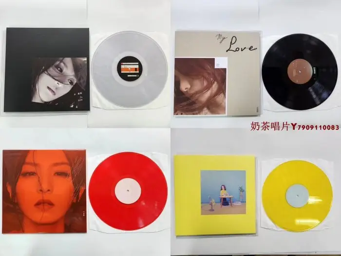 田馥甄 Hebe 渺小 台湾盤 新品未開封 田馥甄-渺小HEBE TIEN INSIGNIFICANCE