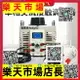 【】調壓器220V單相TDGC2-500W自耦變壓器5kw家用切泡沫調壓器0v-250v