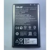 在飛比找露天拍賣優惠-ASUS 華碩 C11P1501 電池 Z00UD ZD55