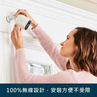 兩鏡頭+兩太陽能板組【NETGEAR】Arlo Essential 1080P HD 雲端無線防水WiFi網路攝影機/監視器 VMC2230