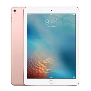 【Apple】B+ 級福利品 iPad Pro 第 1 代(9.7吋/WiFi/256GB)