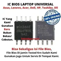 在飛比找蝦皮購物優惠-Ic BIOS 華碩 A455L X455L A455LD 