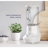 在飛比找蝦皮購物優惠-Electrolux 伊萊克斯 Explore6 主廚系列冰