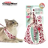 在飛比找PChome24h購物優惠-CattyMan 貓用幸運草胸背牽繩組M-紅