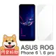 【阿柴好物】ASUS ROG Phone 6 / 6 Pro AI2201 非滿版 9H鋼化玻璃貼