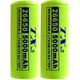 TX特林5000mAh26650鋰充電池3.7V2入(LI26650-2)