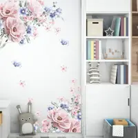 在飛比找蝦皮購物優惠-粉藍色花朵牆貼紙客廳裝飾牆紙自粘可移除門貼冰箱貼
