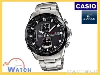 在飛比找Yahoo!奇摩拍賣優惠-24-Watch《台灣公司貨》【CASIO EDIFICE 