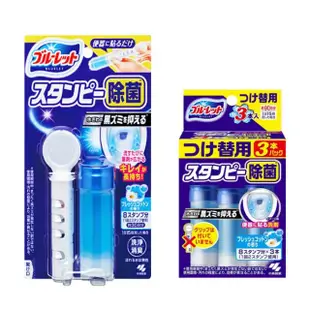 【小林製藥】日本進口 馬桶清潔芳香凍凝膠本體28g+補充包28g*3(多款任選/平行輸入)