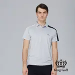 【KING GOLF】男款單肩拼接撞色造型POLO衫/高爾夫球衫-灰色