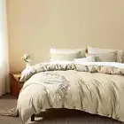 Beige Duvet Cover King Size - Soft Double King Duvet Cover Set, 1 Duvet