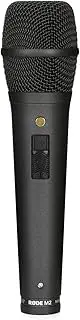 RØDE M2 Live Performance Supercardioid Condenser Microphone with Lockable Switch for Live Vocals and Music Production