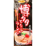 【亞菈小舖】日本零食 三寶棒王博多豚骨拉麵 2人份 170.4G【優】