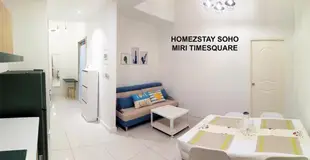 商業中心的2臥室公寓 - 56平方公尺/1間專用衛浴HomezStay Soho Miri Timesquare