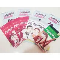 在飛比找蝦皮購物優惠-EXO LOTTE PEPERO 大頭版造型 紙盒 人型立牌