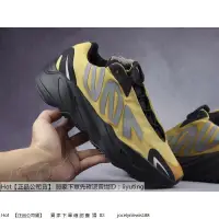 在飛比找蝦皮購物優惠-Hot adidas Yeezy Boost 700 Hon