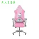 雷蛇Razer 凱蒂貓聯名 RZ38-02840200-R3U1電競椅 現貨 廠商直送