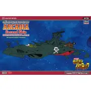 Hasegawa #64756 1/1500 Space Pirate Battle Ship Arcadia 2nd-Original Comic Ver