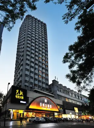 鄭州天河大酒店Tian He Hotel