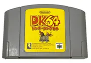Donkey Kong 64 Nintendo 64 N64 NTSC Japanese (Preowned)