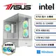 華碩B760平台【冷PS-4W】i5十核RTX4060獨顯水冷Win11電玩機(i5-13400F/32G/1TB_M.2)