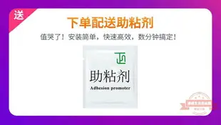 汽車前后擋風玻璃密封條車頂天窗防漏水T型隔音降噪防塵防水膠條