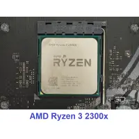 在飛比找蝦皮購物優惠-Cpu AMD Ryzen 3 2300X(3.5GHz,4