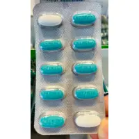 在飛比找蝦皮購物優惠-Neozep 10tabs