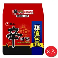 在飛比找蝦皮商城優惠-農心 辛拉麵(600g/5入)x8組【愛買】