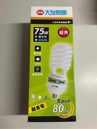 ㄚ青電火球  E27 75W大螺旋燈泡75w 燈泡#大螺旋燈泡#省電#高瓦數#大友#夜市照明燈 #大螺旋燈管