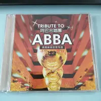 在飛比找Yahoo!奇摩拍賣優惠-阿巴合唱團 TRIBUTE TO ABBA 媽媽咪呀致敬特選