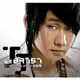 合友唱片 林俊傑 JJ Lin / 編號89757 黑膠唱片 LP