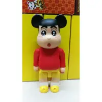 在飛比找蝦皮商城精選優惠-上新下殺 Be@rbrick bearbrick 庫柏力克熊