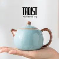 在飛比找ETMall東森購物網優惠-汝窯茶壺可養可開片茶壺陶瓷手柄西施壺汝瓷茶具功夫中式