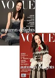 在飛比找樂天市場購物網優惠-VOGUE雜誌252期加價購+paul & joe 水墨貓咪