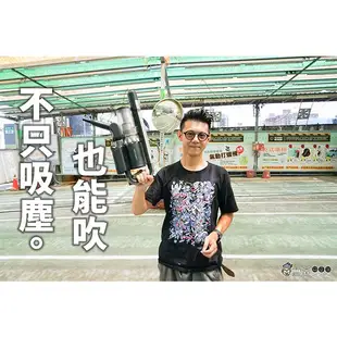 BMXMAO MAO Clean M1 吸吹兩用無線吸塵器 吸塵器 吹水機 車用吸塵器 除塵 汽車清潔 廠商直送